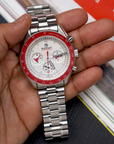 BERSIGAR OCULAR 1701 RED